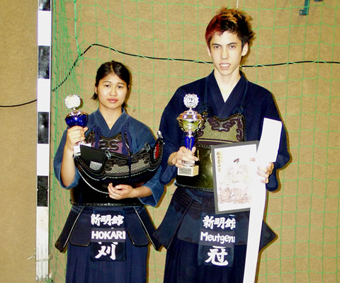 Deutscher Kendo Jugendcup 2005